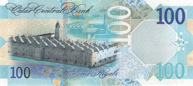 100 Riyals 2020